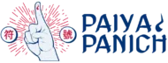 PAIYA PANICH